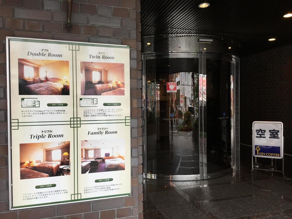 Urayasu Beaufort Hotel Екстер'єр фото